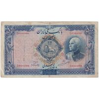 اسکناس 500 ریال شماره لاتین - تک - VF25 - رضا شاه
