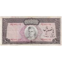 اسکناس 500 ریال (آموزگار - سمیعی) نوشته سیاه - تک - VF25 - محمد رضا شاه
