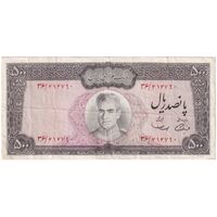 اسکناس 500 ریال (آموزگار - سمیعی) نوشته سیاه - تک - VF35 - محمد رضا شاه