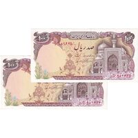 اسکناس 100 ریال (نمازی - نوربخش) - جفت - جمهوری اسلامی
