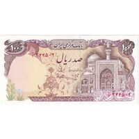 اسکناس 100 ریال (بنی صدر - نوبری) - تک - UNC61 - جمهوری اسلامی