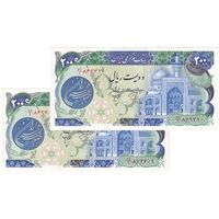 اسکناس 200 ریال (اردلان - مولوی) فیلیگران شاه - جفت - UNC62 - جمهوری اسلامی