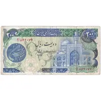 اسکناس 200 ریال (اردلان - مولوی) بدون فیلیگران - تک - VF30 - جمهوری اسلامی