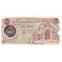 اسکناس 1000 ریال (اردلان - مولوی) - تک - AU50 - جمهوری اسلامی