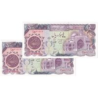 اسکناس 5000 ریال (اردلان - مولوی) - جفت - UNC62 - جمهوری اسلامی