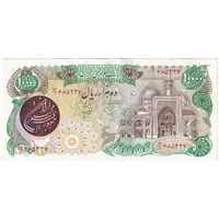 اسکناس 10000 ریال (اردلان - مولوی) فیلیگران شیر و خورشید - تک - EF45 - جمهوری اسلامی