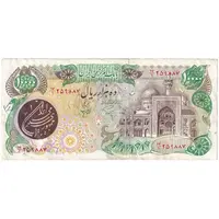 اسکناس 10000 ریال (اردلان - مولوی) فیلیگران شیر و خورشید - تک - VF35 - جمهوری اسلامی