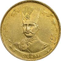سکه طلا 2 تومان 1297 تصویری - MS61 - ناصرالدین شاه