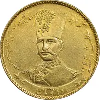 سکه طلا 2 تومان 1297 تصویری - MS61 - ناصرالدین شاه