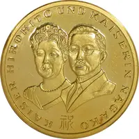مدال طلا یادبود بازدید امپراتور ژاپن و همسرش از آلمان غربی 1971 - PF65 - ژاپن