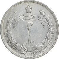 سکه 2 ریال 1313 - MS61 - رضا شاه