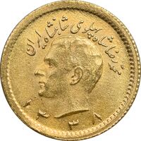 سکه طلا ربع پهلوی 1338 - MS62 - محمد رضا شاه