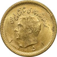 سکه طلا ربع پهلوی 1351 - MS63 - محمد رضا شاه