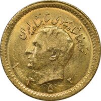 سکه طلا ربع پهلوی 1353 - MS62 - محمد رضا شاه