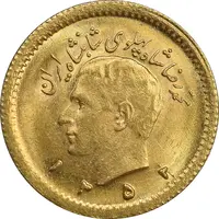 سکه طلا ربع پهلوی 1352 - MS64 - محمد رضا شاه