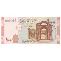 اسکناس 100 لیره 2009 جمهوری عربی - تک - UNC63 - سوریه