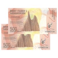 اسکناس 500 آریاری بدون تاریخ (2017) جمهوری چهارم - Rasolofondraibe - جفت - UNC65 - ماداگاسکار