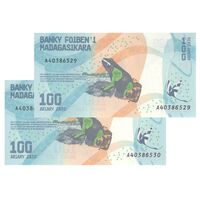 اسکناس 100 آریاری بدون تاریخ (2017) جمهوری چهارم - Rasolofondraibe - جفت - UNC65 - ماداگاسکار