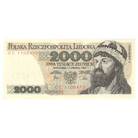 اسکناس 2000 زلوتی 1982 جمهوری خلق - تک - UNC65 - لهستان