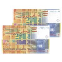 اسکناس 10 فرانک 2010 دولت فدرال - HR, PH₃ - جفت - UNC64 - سوئیس