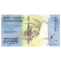 اسکناس 20000 آریاری بدون تاریخ (2017) جمهوری چهارم - تک - UNC61 - ماداگاسکار