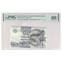 اسکناس 50 کرون 2011 مارگرته دوم - تک - UNC68 - دانمارک (جزایر فارو)