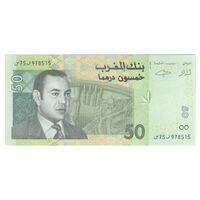 اسکناس 50 درهم 2002 محمد ششم - تک - UNC65 - مراکش