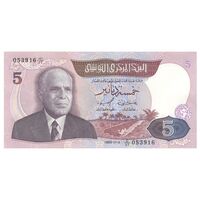 اسکناس 5 دینار 1983 جمهوری - تک - UNC62 - تونس