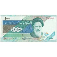 اسکناس 10000 ریال (محمدخان - عادلی) امام - تک - EF45 - جمهوری اسلامی