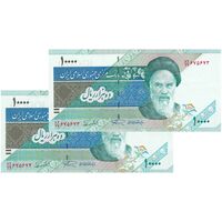 اسکناس 10000 ریال (نمازی - نوربخش) امام - جفت - UNC60 - جمهوری اسلامی