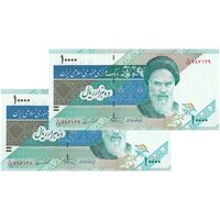 اسکناس 10000 ریال (نمازی - نوربخش) امام - فیلیگران نوع 5 - جفت - UNC63 - جمهوری اسلامی