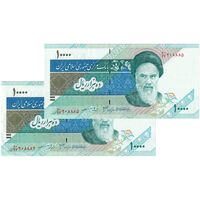 اسکناس 10000 ریال (جعفری - مظاهری) امام - جفت - AU53 - جمهوری اسلامی