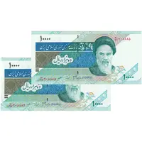 اسکناس 10000 ریال (جعفری - مظاهری) امام - جفت - AU53 - جمهوری اسلامی