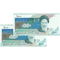 اسکناس 10000 ریال (جعفری - شیبانی) امام - جفت - UNC61 - جمهوری اسلامی