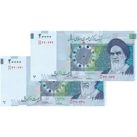 اسکناس 20000 ریال (طیب نیا - سیف) بادگیر - فیلیگران 8 - کسر یکسان - جفت - UNC64 - جمهوری اسلامی