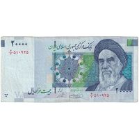 اسکناس 20000 ریال (حسینی - شیبانی) تصویر بزرگ - امضا بزرگ - تک - VF35 - جمهوری اسلامی