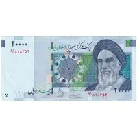 اسکناس 20000 ریال (حسینی - شیبانی) تصویر بزرگ - امضا بزرگ - تک - EF40 - جمهوری اسلامی