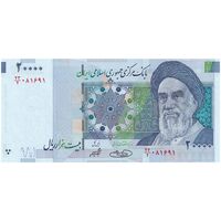 اسکناس 20000 ریال (حسینی - شیبانی) تصویر بزرگ - امضا بزرگ - تک - UNC63 - جمهوری اسلامی
