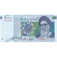 اسکناس 20000 ریال (حسینی - شیبانی) تصویر بزرگ - امضا بزرگ - تک - UNC60 - جمهوری اسلامی