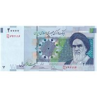 اسکناس 20000 ریال (طیب نیا - سیف) بادگیر - فیلیگران 8 - تک - UNC61 - جمهوری اسلامی