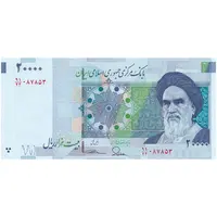 اسکناس 20000 ریال (طیب نیا - سیف) بادگیر - فیلیگران 8 - تک - UNC62 - جمهوری اسلامی