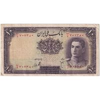 اسکناس 10 ریال سری اول - تک - VF25 - محمد رضا شاه