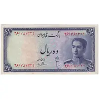 اسکناس 10 ریال سری سوم - تک - UNC60 - محمد رضا شاه