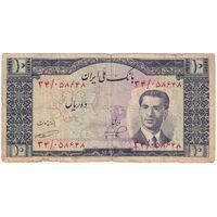 اسکناس 10 ریال 1332 - تک - F15 - محمد رضا شاه