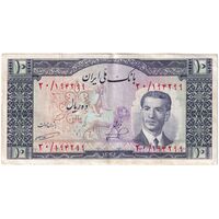 اسکناس 10 ریال 1332 - تک - EF40 - محمد رضا شاه