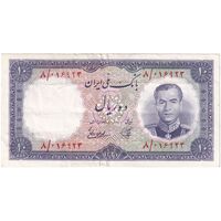 اسکناس 10 ریال 1337 - تک - EF40 - محمد رضا شاه