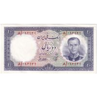 اسکناس 10 ریال 1337 - تک - AU53 - محمد رضا شاه
