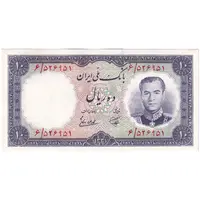 اسکناس 10 ریال 1337 - تک - UNC63 - محمد رضا شاه
