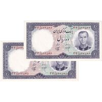 اسکناس 10 ریال 1340 شماره جگری - جفت - UNC63 - محمد رضا شاه