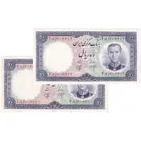 اسکناس 10 ریال 1340 - جفت - محمد رضا شاه